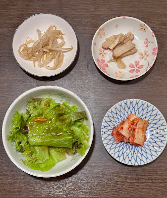 Tohgarashi 사진 4