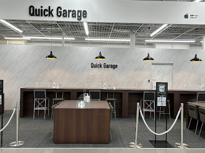 Quick Garage Tokyo Ekimae 사진 3