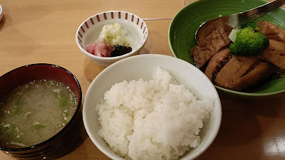 Ishii 사진 2