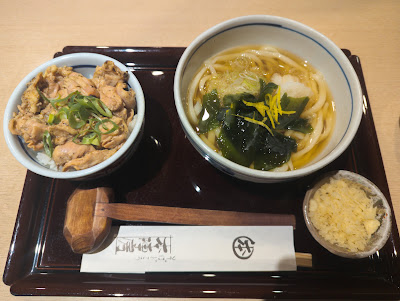 Nihonshu-to Sengyo Honjimbo Hanare 사진 5