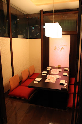 Umeko-no-ie Nihonbashi Yaesu 사진 3