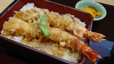 Kappou Shimamura 사진 2