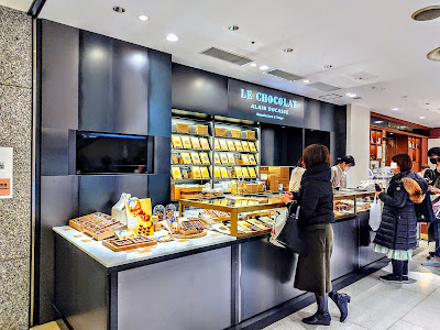ル・ショコラ・アラン・デュカス 日本橋髙島屋店 사진 5