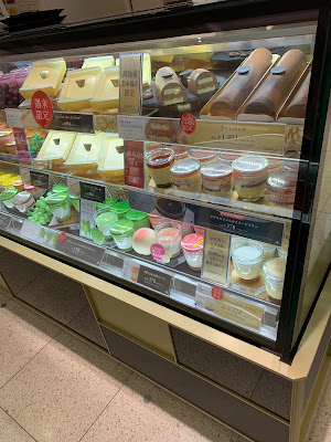 MOROZOFF é Nihonbashi Takashimaya Store 사진 4