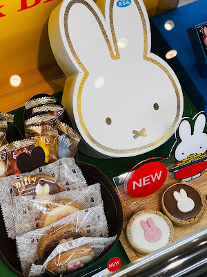 MOROZOFF é Nihonbashi Takashimaya Store 사진 2