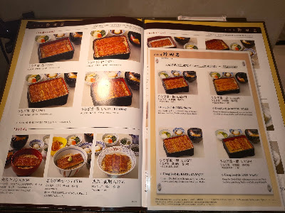 Nodaiwa Nihombashi Takashimaya 사진 4