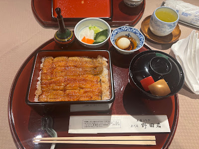 Nodaiwa Nihombashi Takashimaya 사진 3