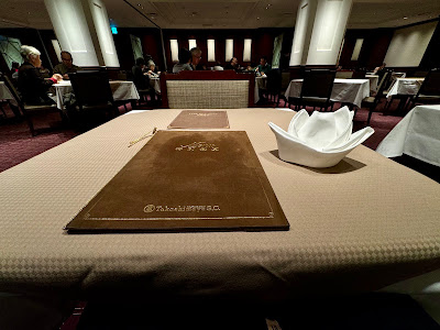 Nodaiwa Nihombashi Takashimaya 사진 5