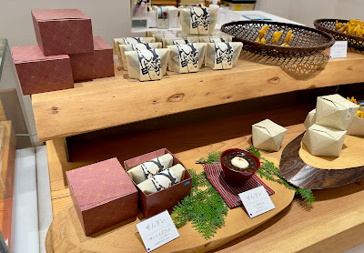 Taneya Nihombashi Takashimaya 사진 2