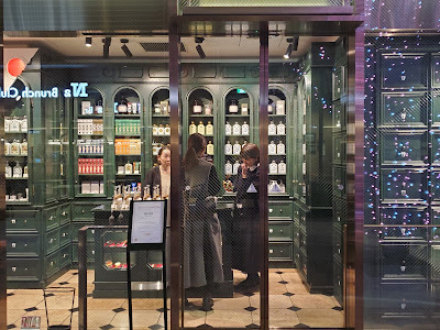 Officine Universelle Buly Nihonbashi Store 사진 2