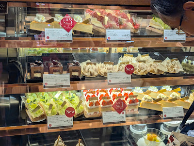 グラマシーニューヨーク 高島屋日本橋店 사진 4