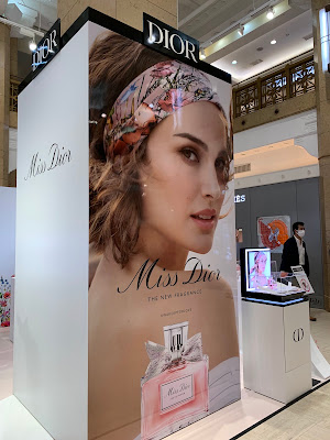 DIOR Tokyo Nihonbashi Takashimaya 사진 2