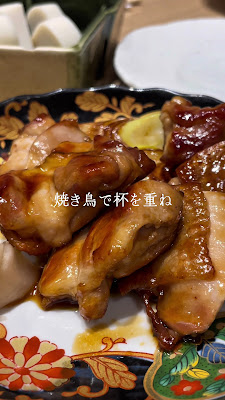 Sohonke Sarashinahorii Nihonbashitakashimayaten 사진 2