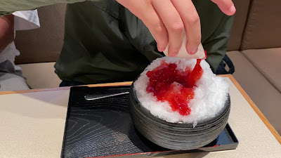Asakusa Umezono Takashimaya Nihonbashi 사진 2