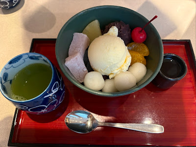 Asakusa Umezono Takashimaya Nihonbashi 사진 4