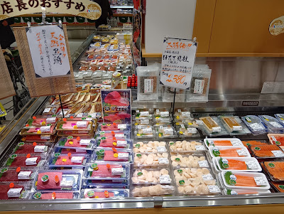 Nakajimasuisan 사진 3