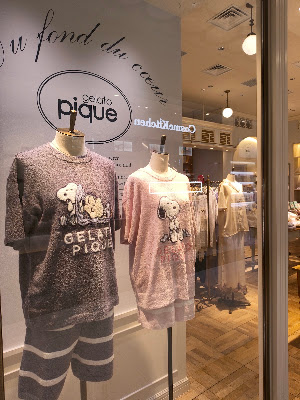 gelato pique 사진 3