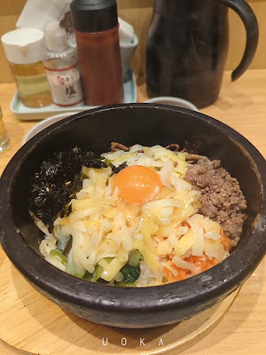 Saikabo Nihonbashitakashimaya S . C . Mise Korean Restaurant 사진 2
