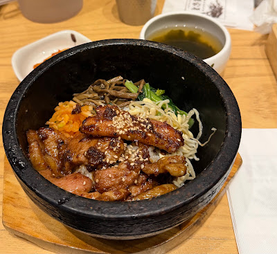 Saikabo Nihonbashitakashimaya S . C . Mise Korean Restaurant 사진 5