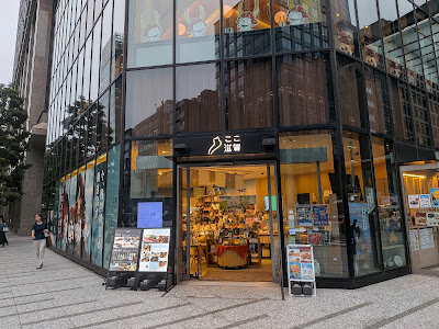 CocoShiga 사진 4