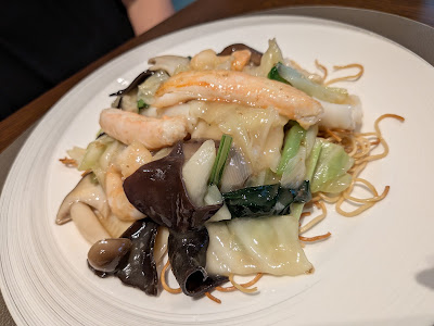 Ginza Aster Sou Nihonbashi 사진 4