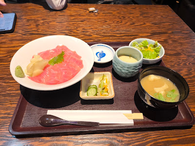 Totojuu Nihonbashi 사진 3