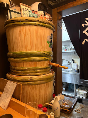 Fukube 사진 5