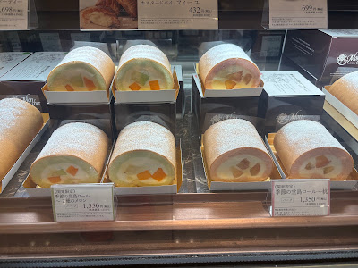 Pâtisserie Mon cher 사진 4