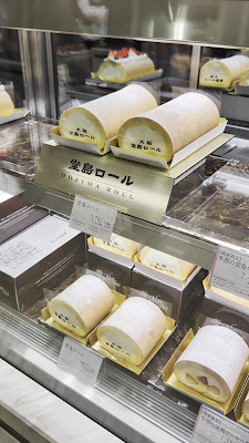Pâtisserie Mon cher 사진 2