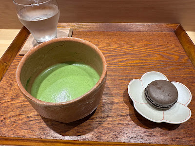 Nihonbashi Wanocha Itoen 사진 5