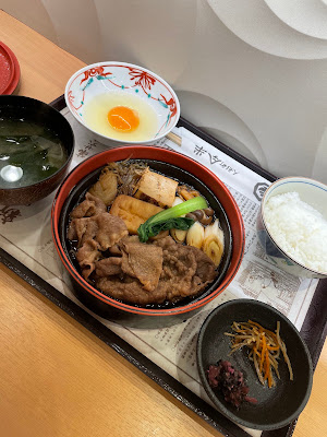 Asakusaimahan Nihonbashimitsukoshi Honten 사진 5