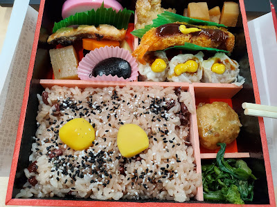 Kiyoken Nihonbashimitsukoshi Honten 사진 2