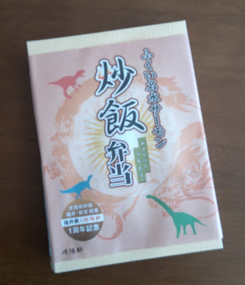 Kiyoken Nihonbashimitsukoshi Honten 사진 5