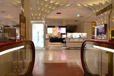 DIOR Mitsukoshi Nihombashi Store 사진 2