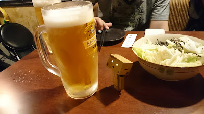 Izakaya restaurant 사진 3