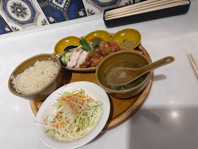 Singapore Hainanese Chicken Rice Nihonbashi Mitsui Tower store 사진 4