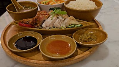Singapore Hainanese Chicken Rice Nihonbashi Mitsui Tower store 사진 2