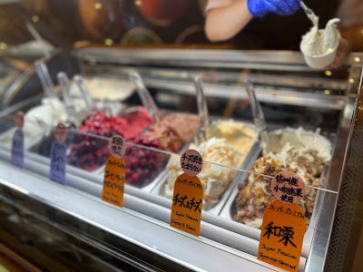 DOLCE＆PREMIUMジェラート ハレTerrace日本橋店 사진 3