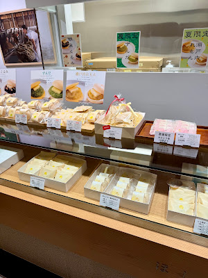 お土産/和菓子 ほしのバター(どら焼き)三越前 사진 3