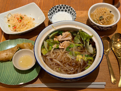 Lanna Thai cuisine@kitchen Nihonbashi 사진 3