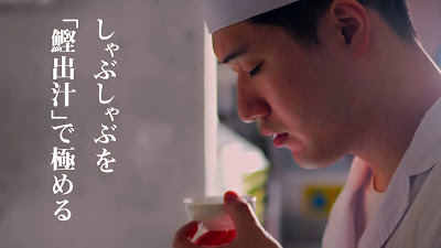Neboke Nihonbashi Japanese Restaurant 사진 2