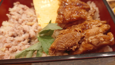 Nihonbashi Ogura 사진 2