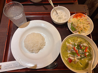 Jasmine Thai Coredo Muromachi 사진 3