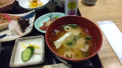 Hakkaisan Sennen Kojiya 사진 2