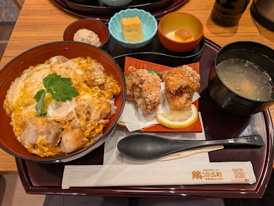Torisanwa Koredomuromachiten 사진 4