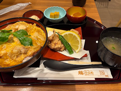 Torisanwa Koredomuromachiten 사진 5