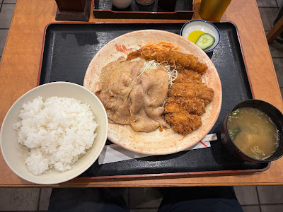 Koseiken 사진 2