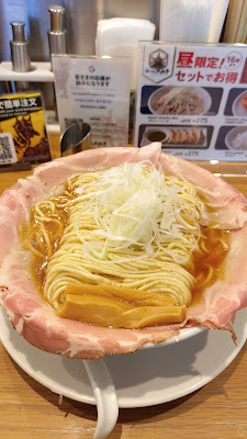 The Ramen War 사진 2