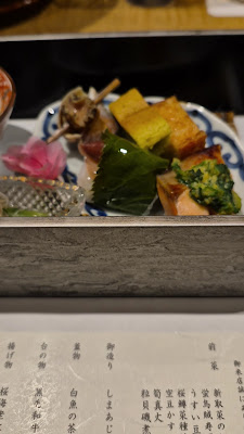 Kitaohji Nihonbashi Saryo 사진 2