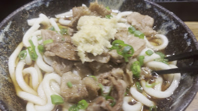 Kanda Nikuudon 사진 2